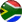 南アフリカ国旗アイコン